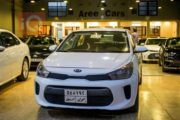 Kia for sale in Iraq